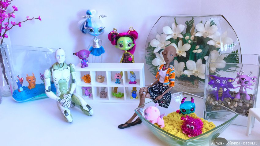 Сохо. Инопланетная зоология