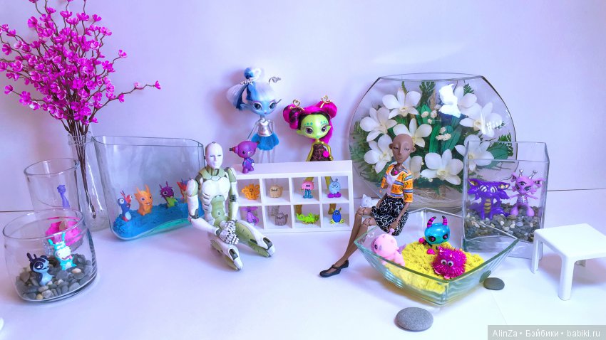 Сохо. Инопланетная зоология