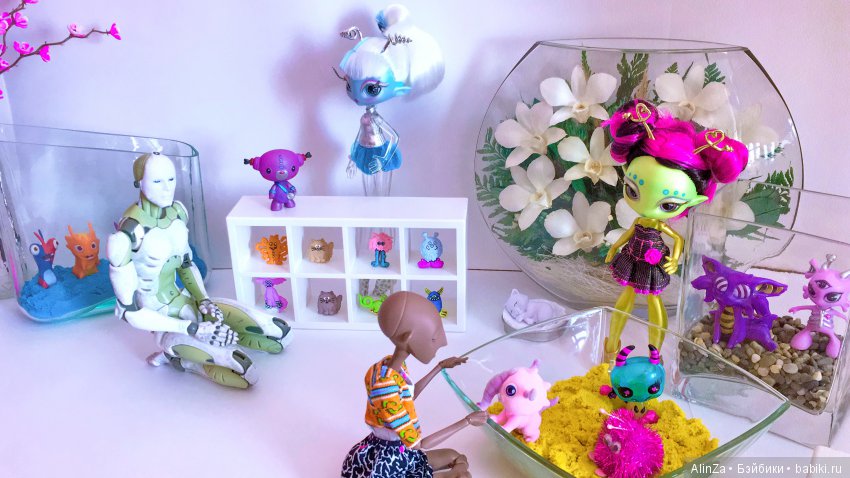 Сохо. Инопланетная зоология