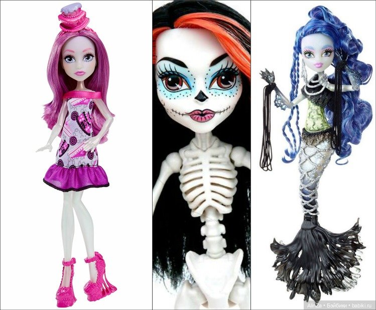 Кукла-гибрид Школа Монстров CCM65 Monster High (Монстр Хай)