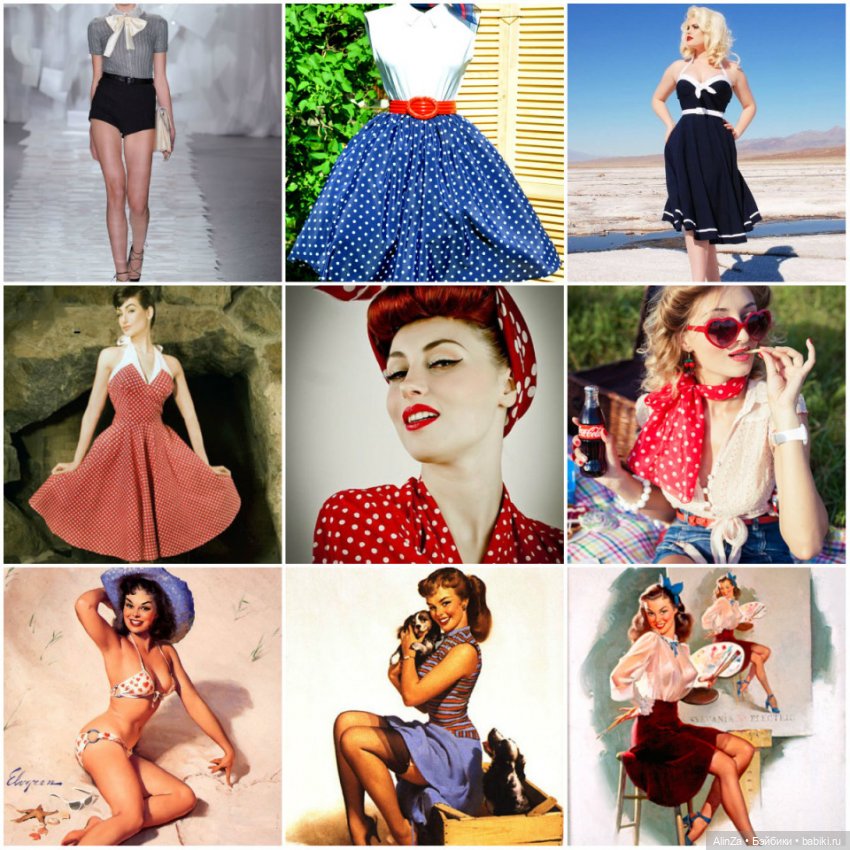 Источники вдохновения или Как мы Эсе маму искали (фото 8)