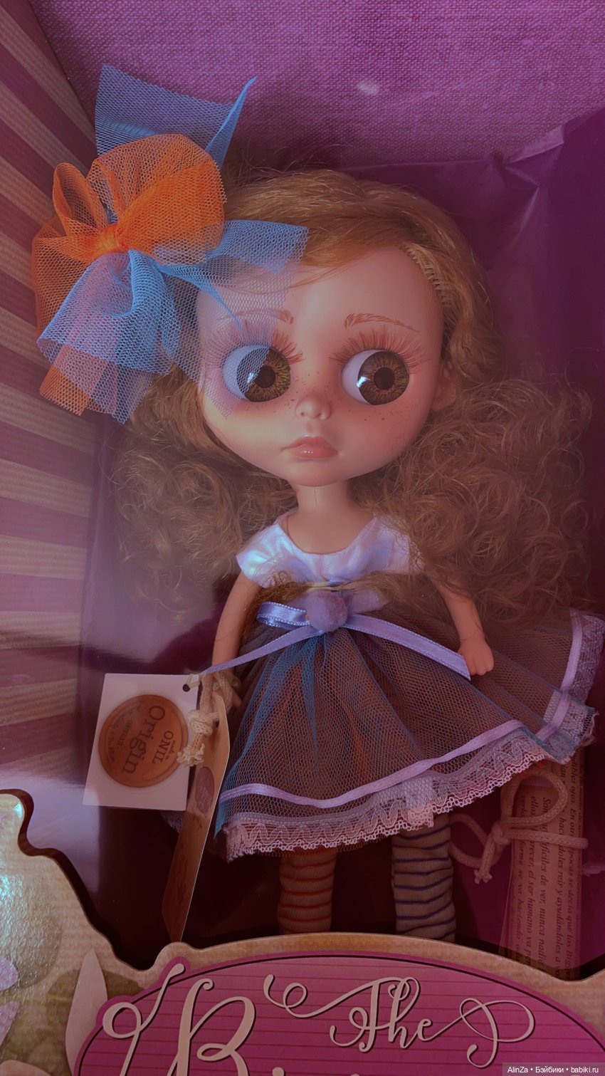 Зелень, солнце и огромные глаза