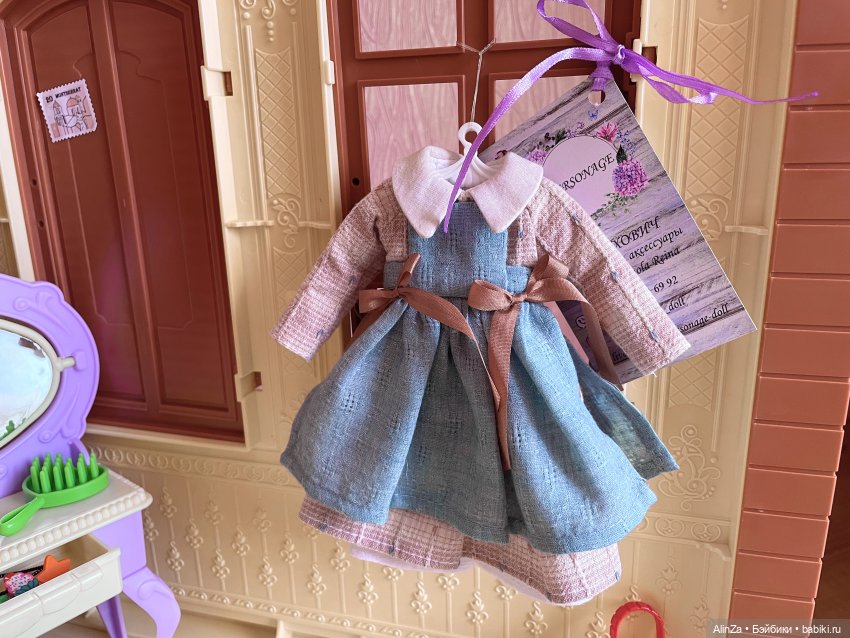 О платьях, чулках, друзьях и поисках себя (фото 3)