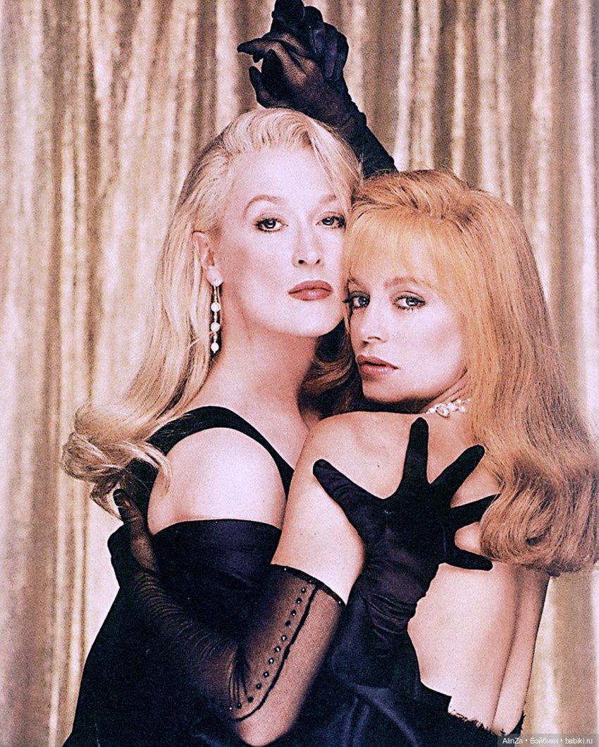 Вторая ведьма — Домашние коллекции кукол: фото собраний