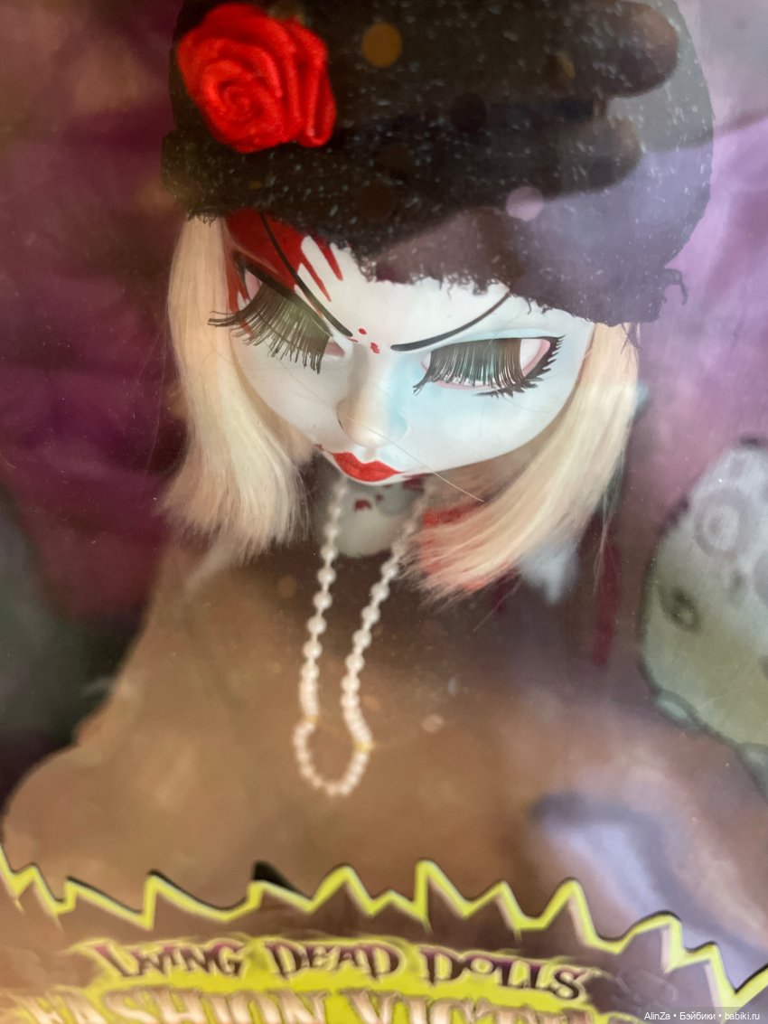 Вторая ведьма — Домашние коллекции кукол: фото собраний (фото 4)