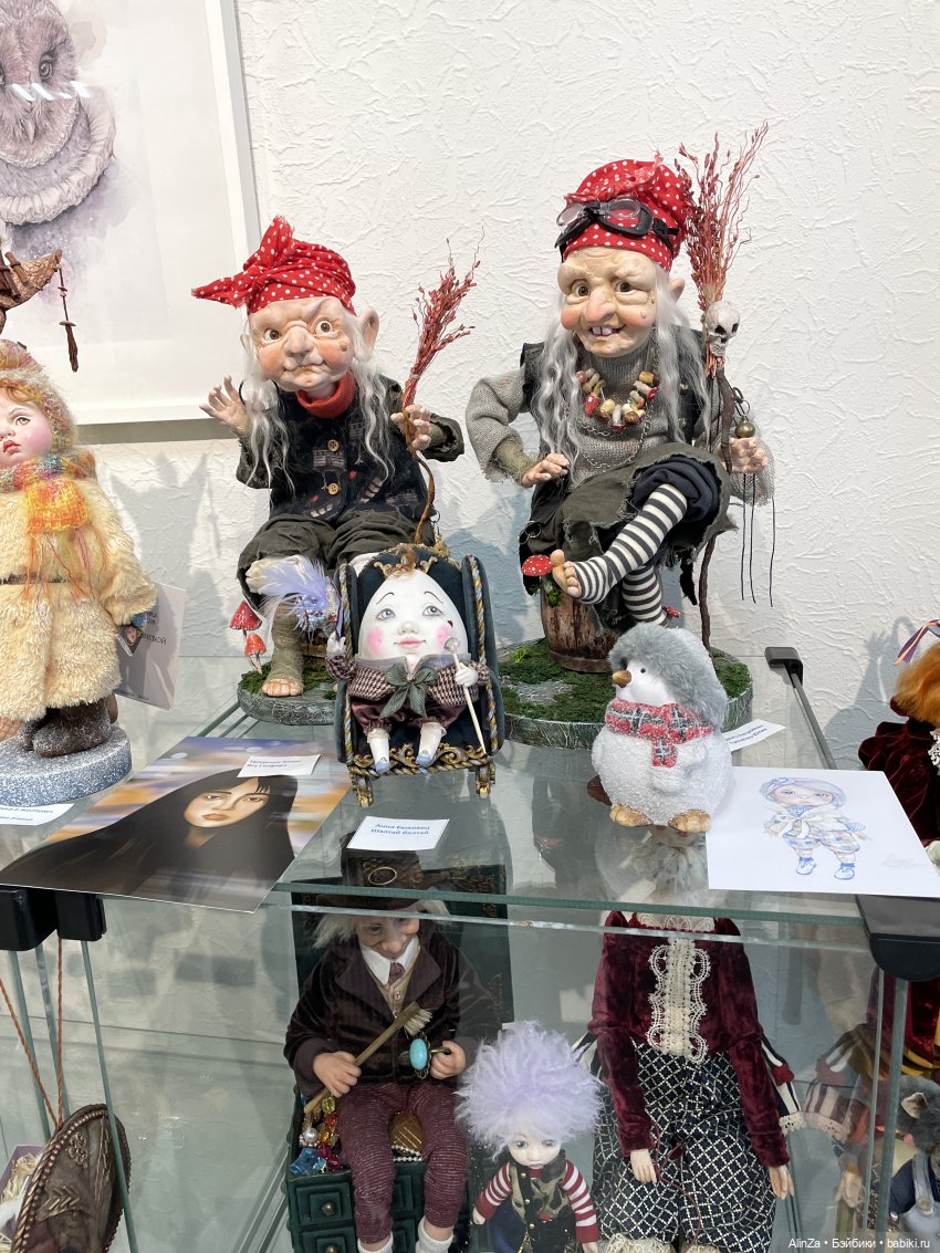 Январские каникулы и подарки