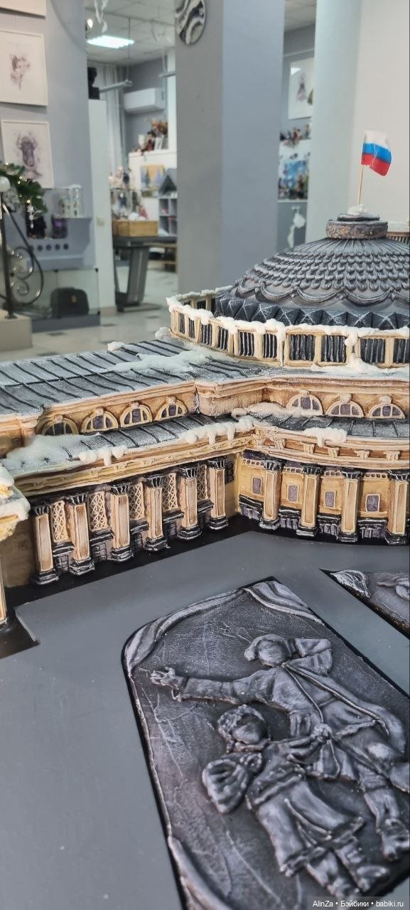 Январские каникулы и подарки