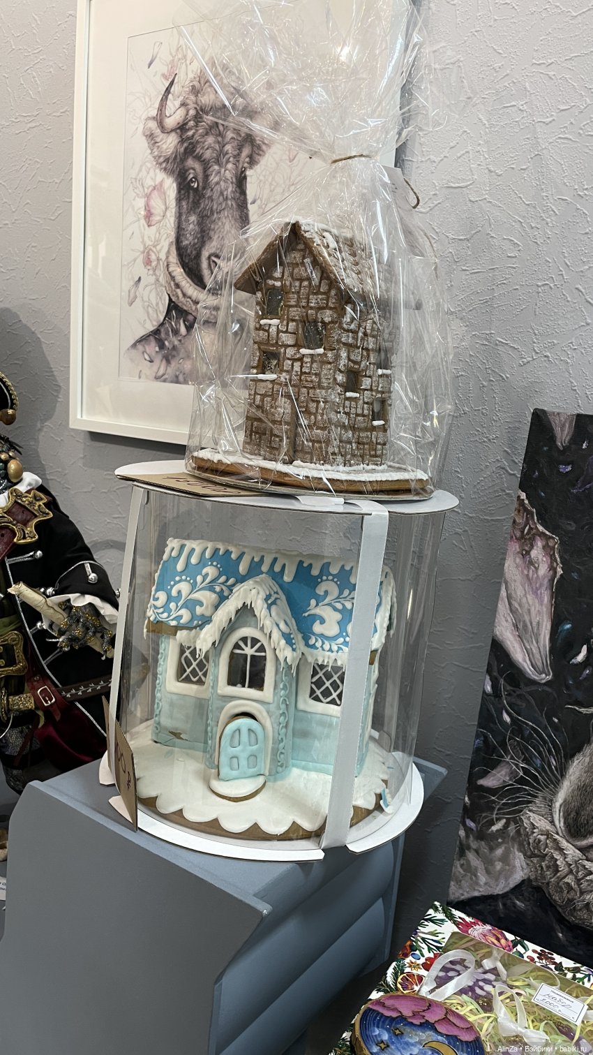 Январские каникулы и подарки