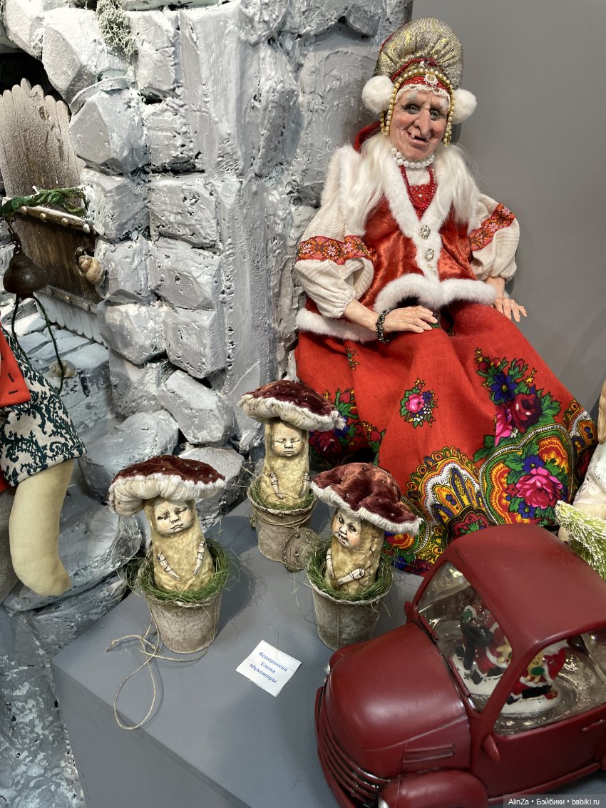 Январские каникулы и подарки