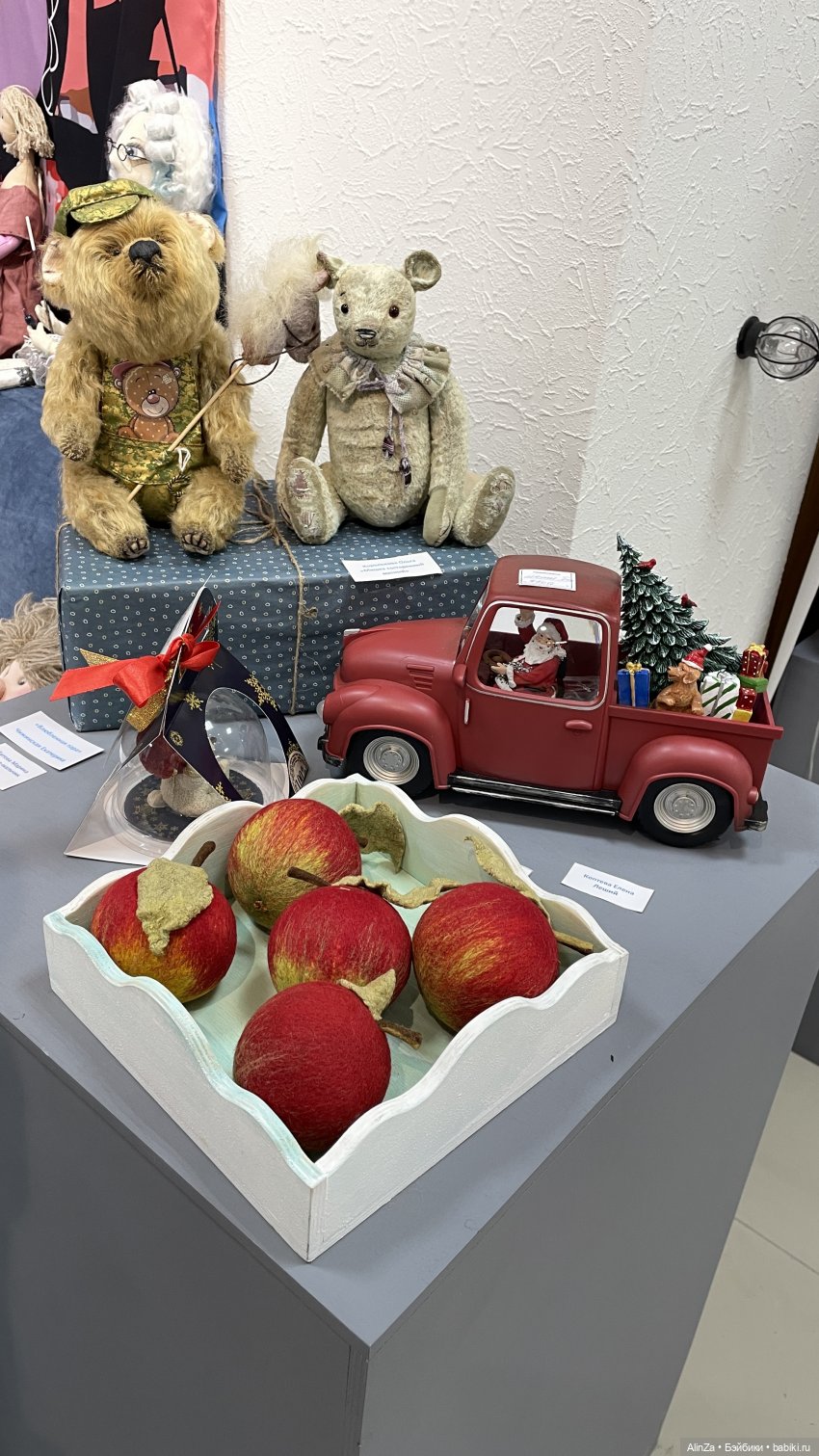 Январские каникулы и подарки