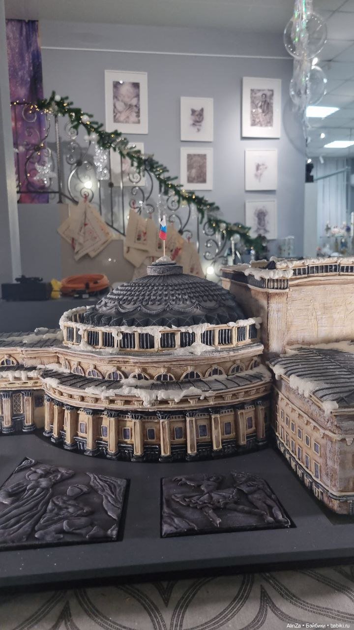 Январские каникулы и подарки