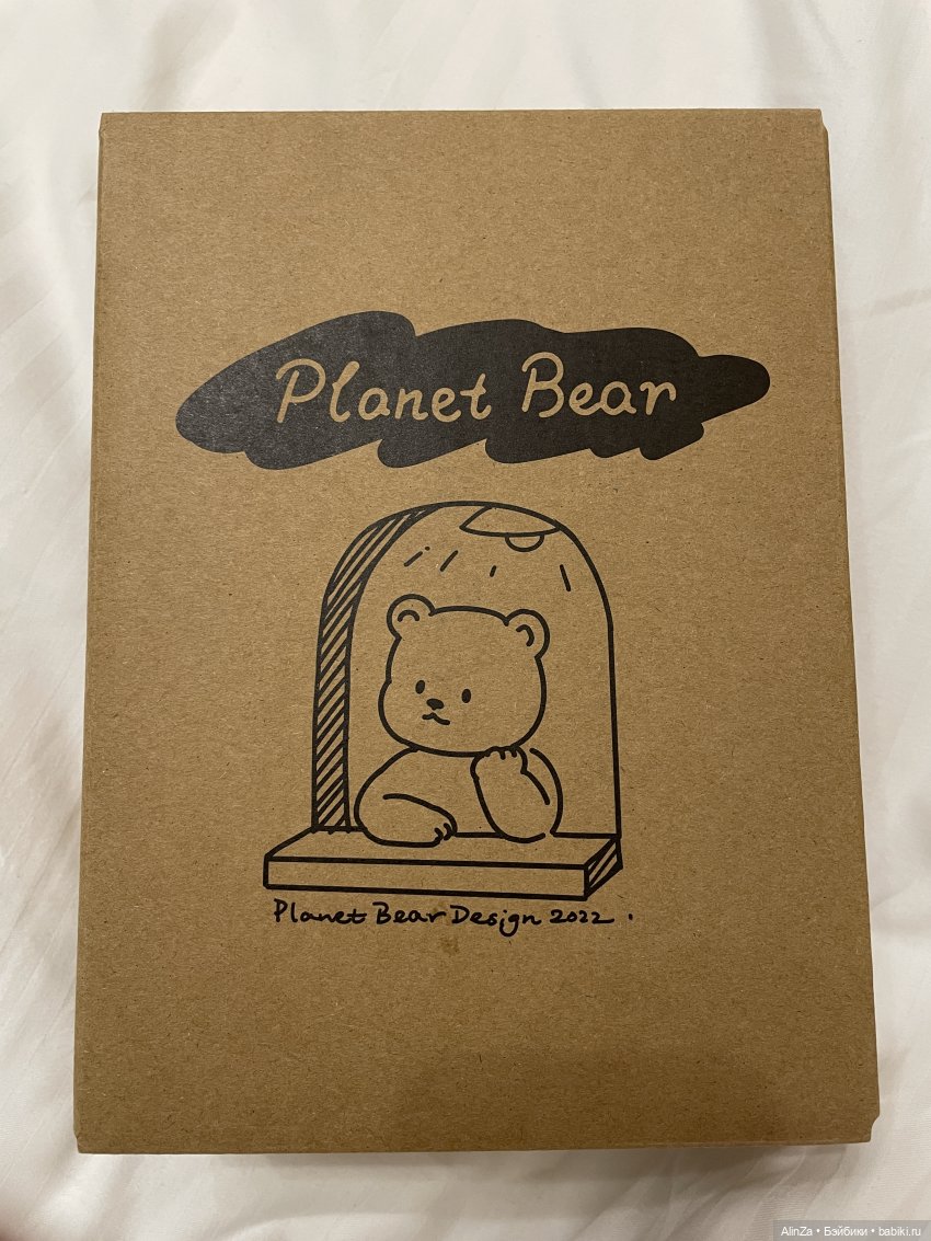 Январские каникулы и подарки (фото 7)