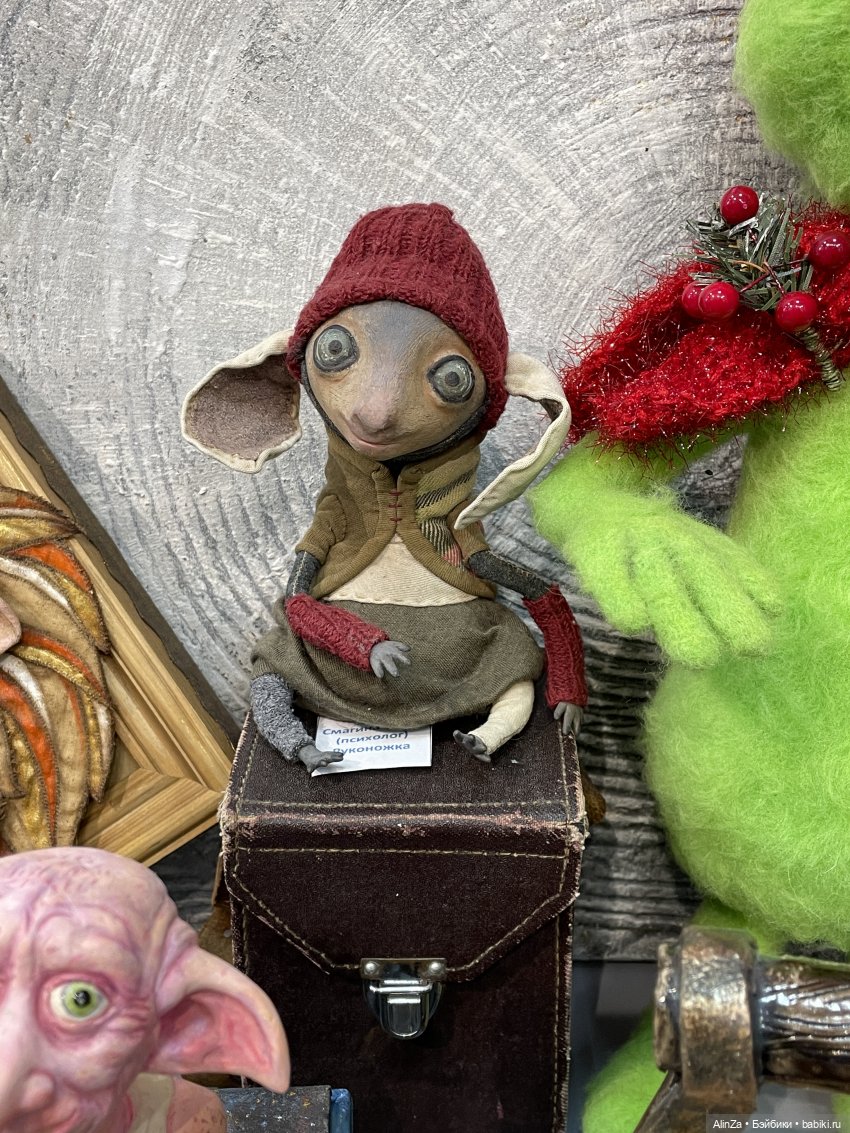 Январские каникулы и подарки