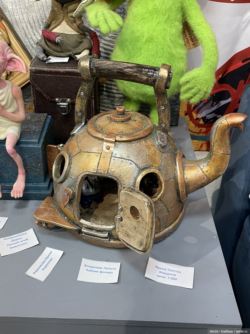 Январские каникулы и подарки