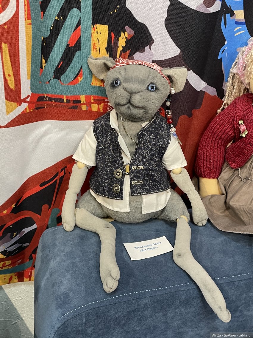 Январские каникулы и подарки