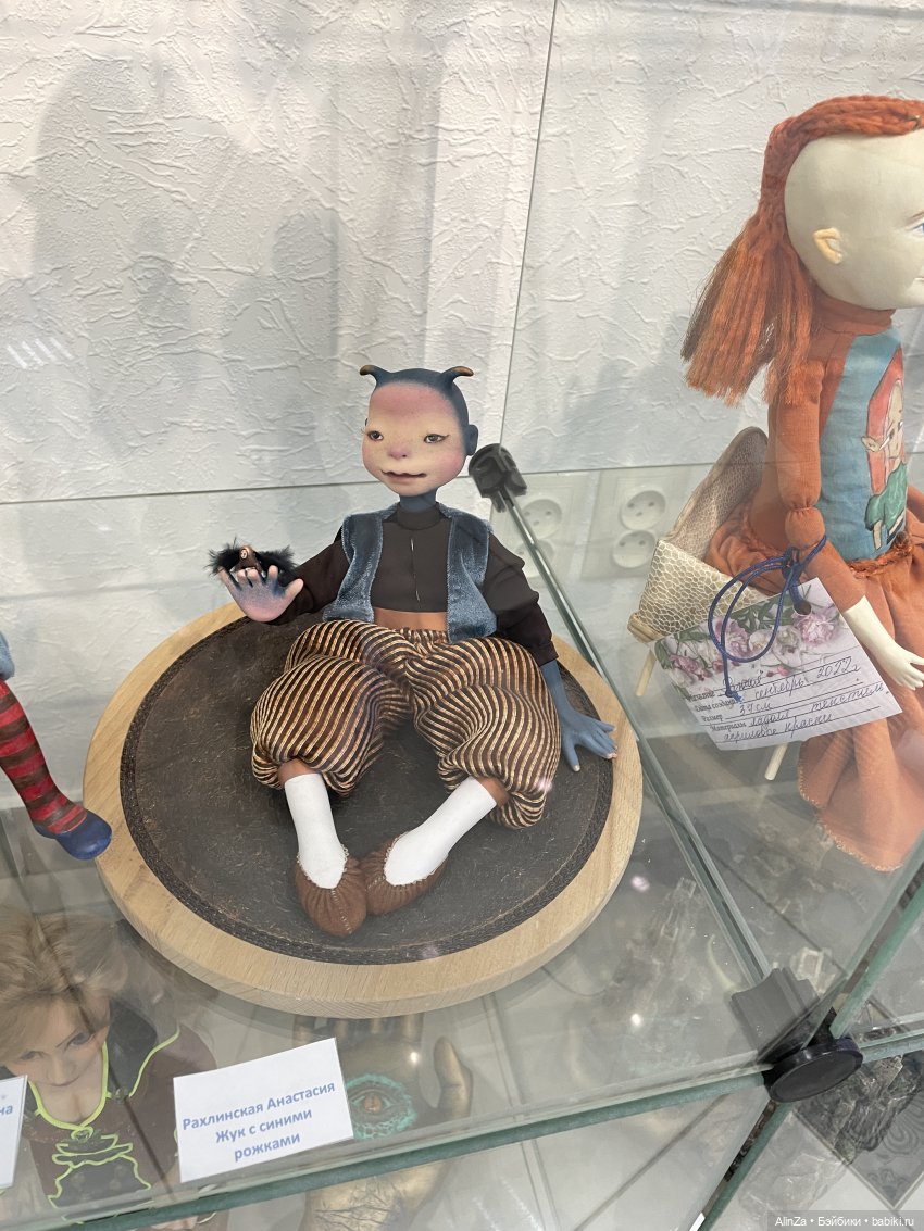 Январские каникулы и подарки