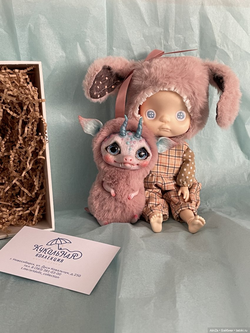 Январские каникулы и подарки