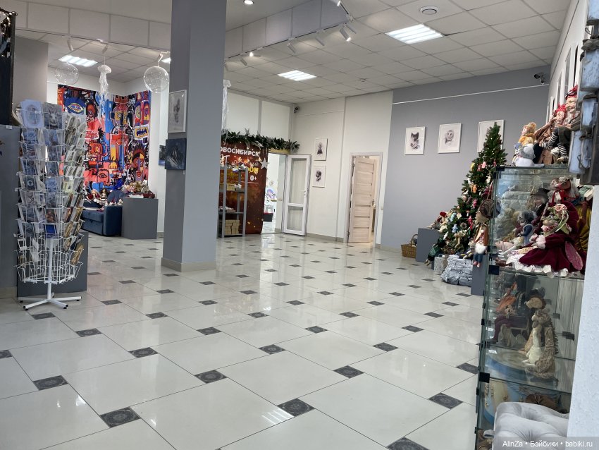 Январские каникулы и подарки