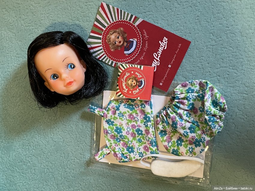 Флешмоб от Skyler. Часть первая (фото 9)