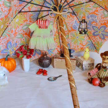 Под ярким куполом