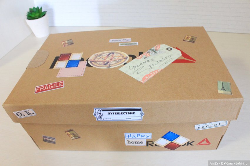 Вам посылка! 📦 — Авторские работы в частных коллекциях: домашние фото кукол и игрушек (фото 3)