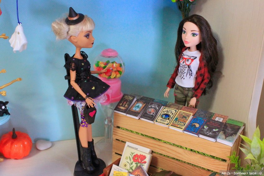 Осенняя ярмарка — Кукольные фотоистории и сериалы: комиксы