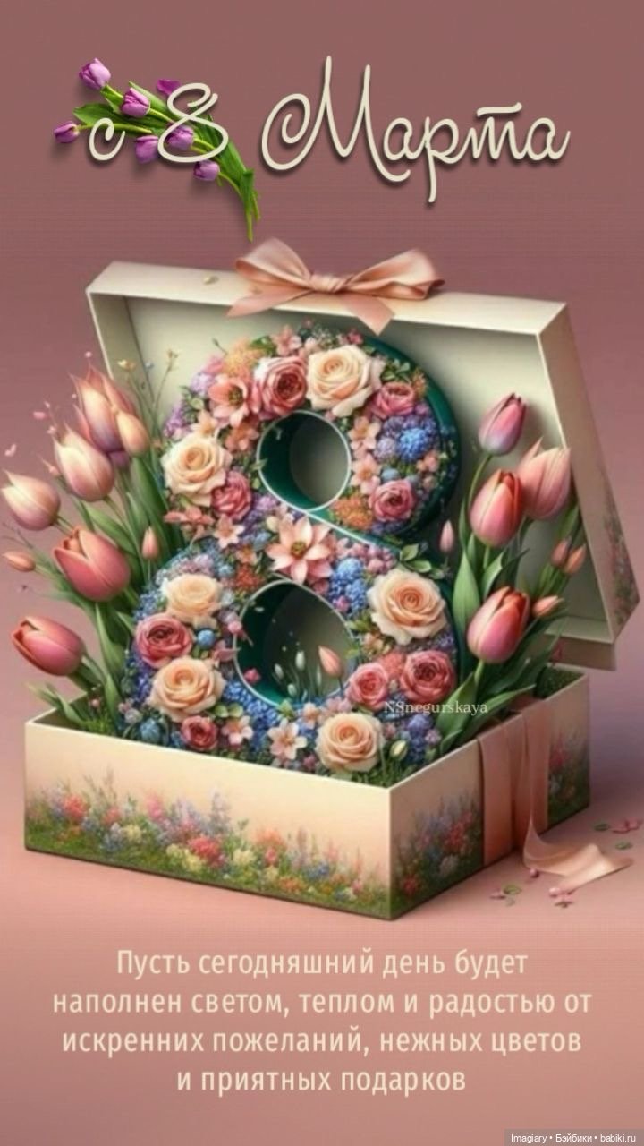 Подарков много не бывает?!! )))