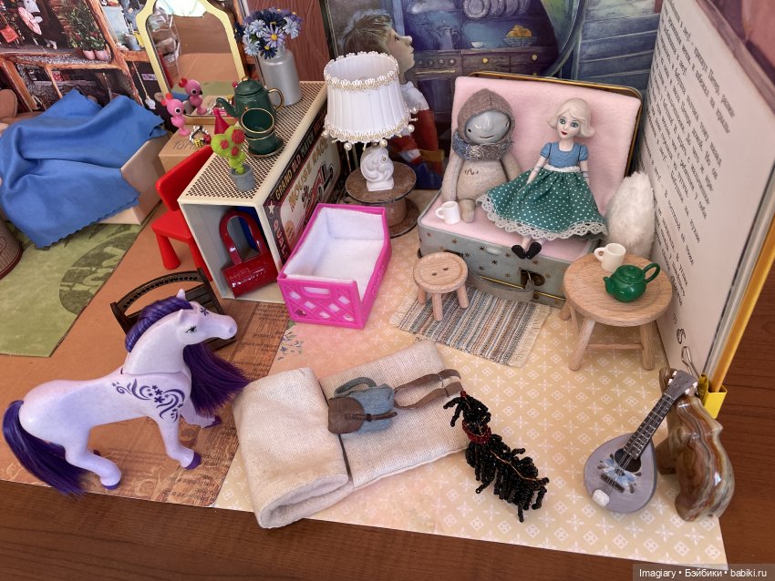 Мышиный дом - и гости в нём