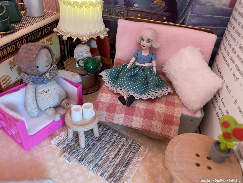 Мышиный дом - и гости в нём