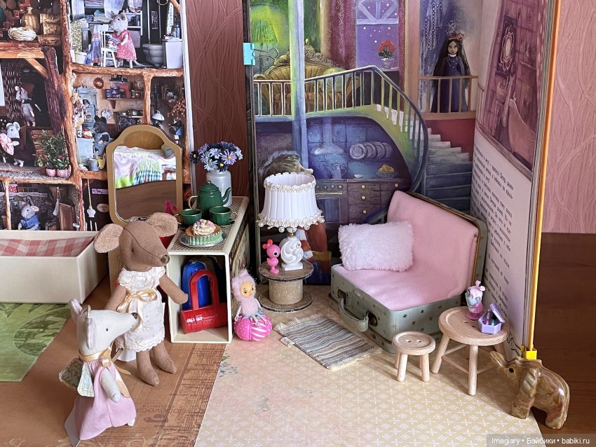 Мышиный дом - и гости в нём (фото 2)