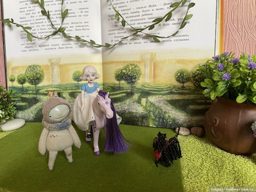 Зачарованный замок 4 — Домашние фото авторских кукол: личные коллекции