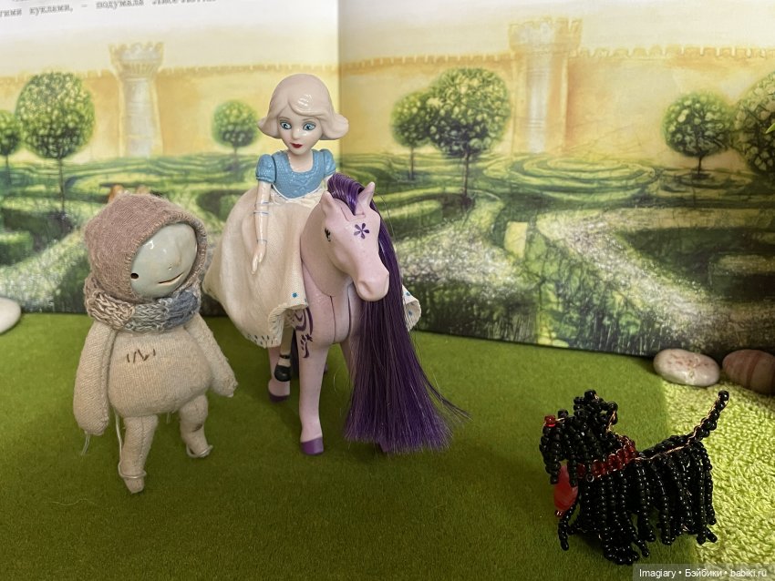 Зачарованный замок 4 — Домашние фото авторских кукол: личные коллекции (фото 5)