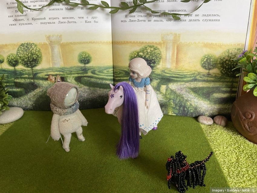 Зачарованный замок 4 — Домашние фото авторских кукол: личные коллекции (фото 6)