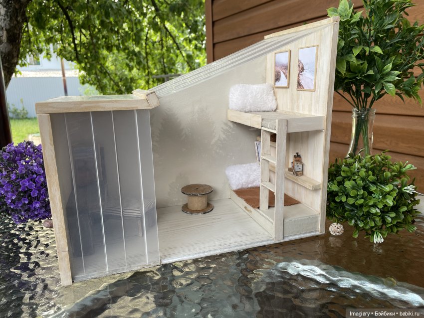 Домик на песчаной косе — Домашние фото авторских игрушек: Тедди