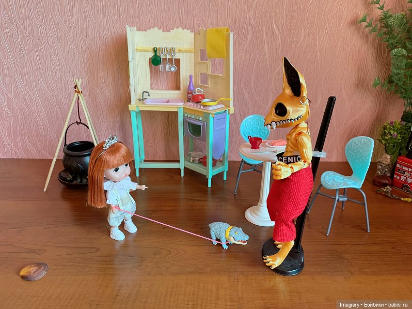 Легенда о принцессе и людоеде