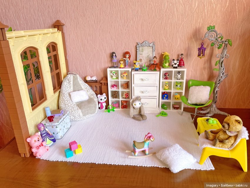 Новое место, новые друзья