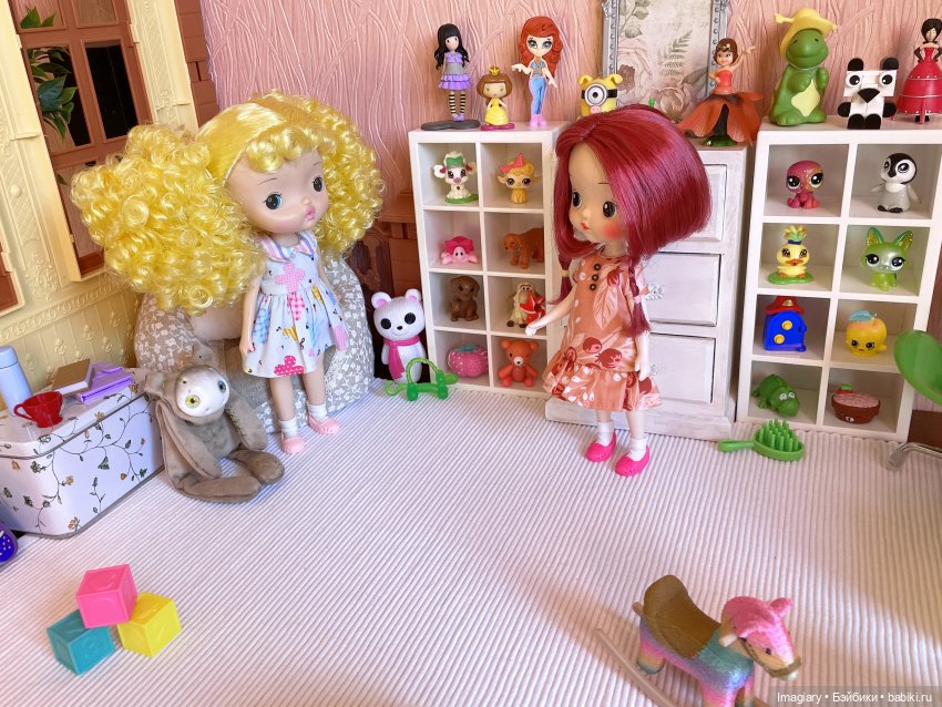 Новое место, новые друзья