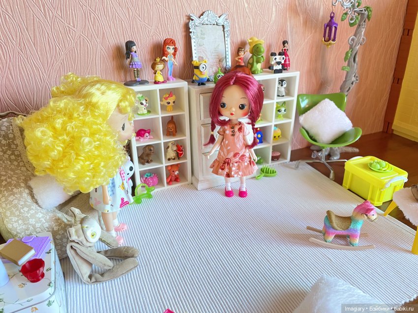 Новое место, новые друзья