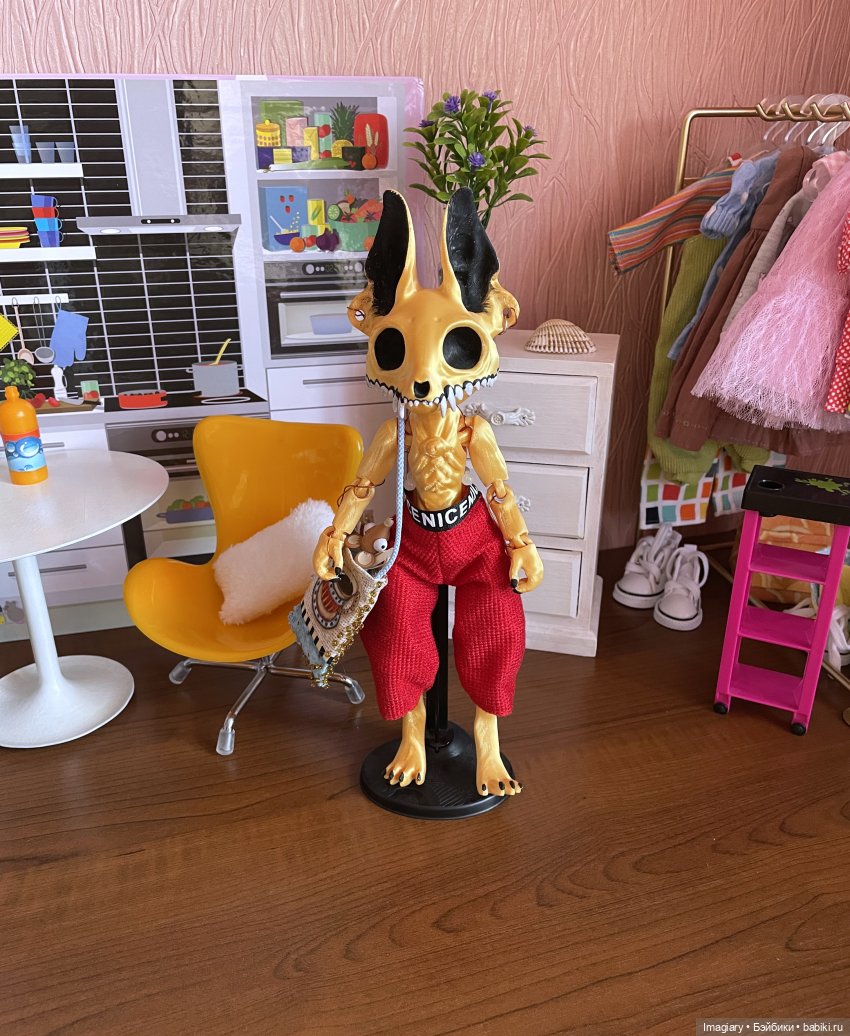 Один день для веселья — 3D