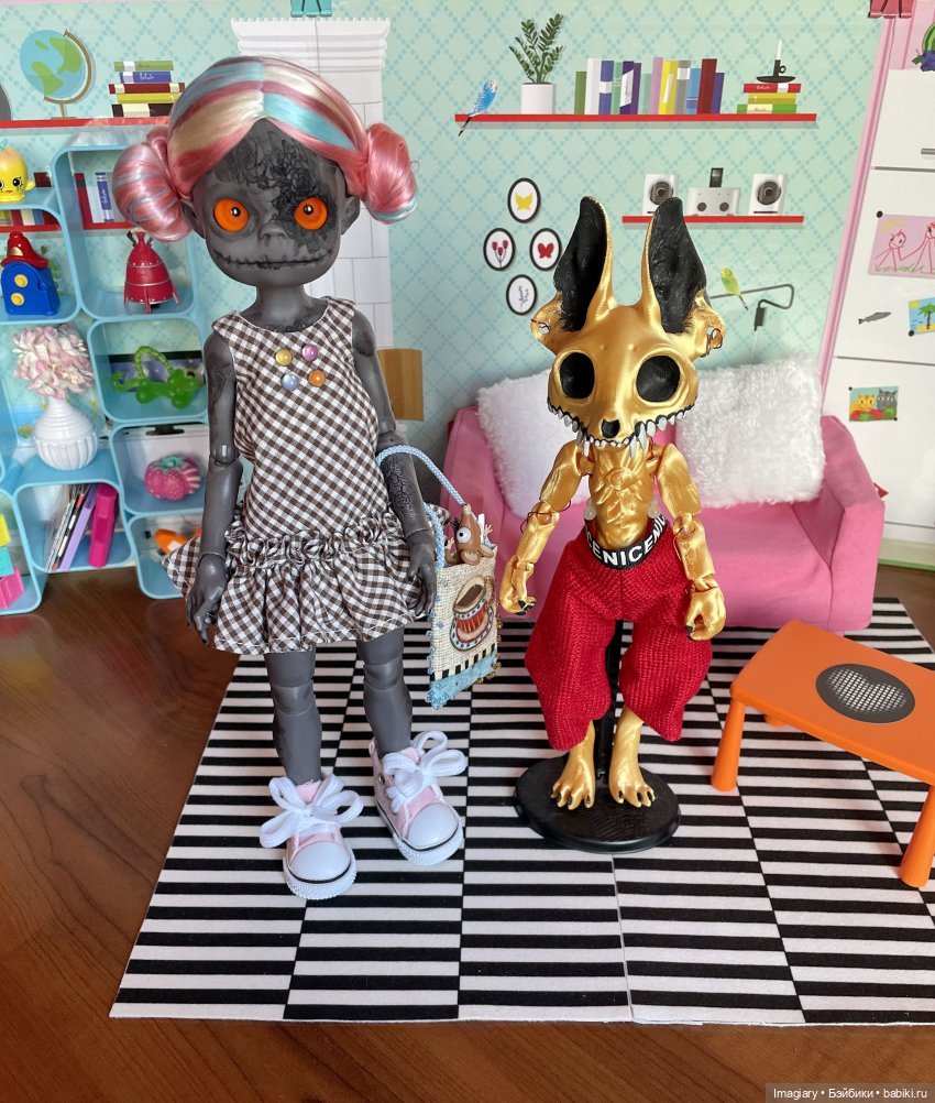 Один день для веселья — 3D