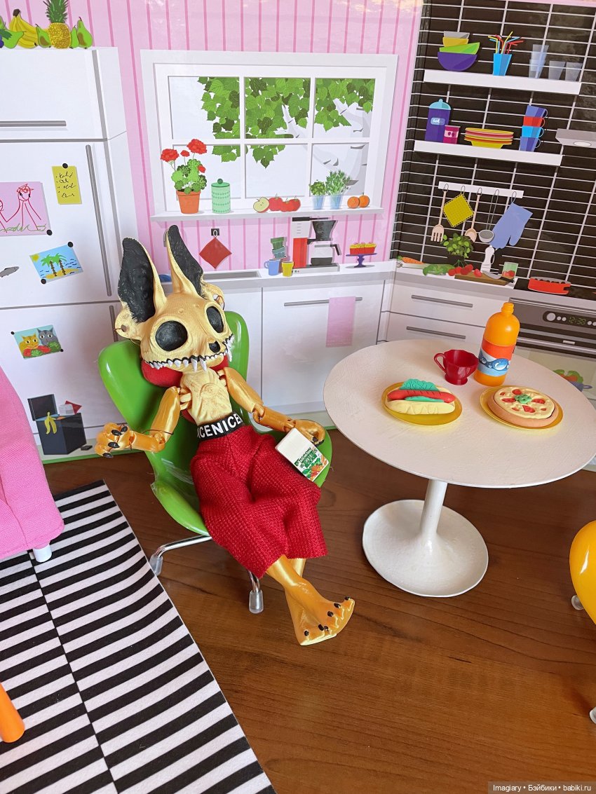 Один день для веселья — 3D (фото 8)