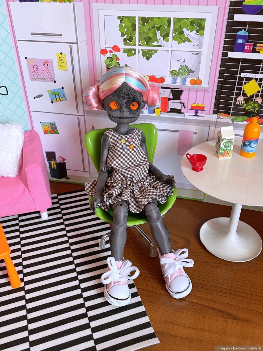 Один день для веселья — 3D