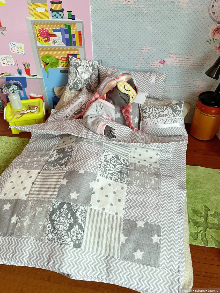 Один день для веселья — 3D