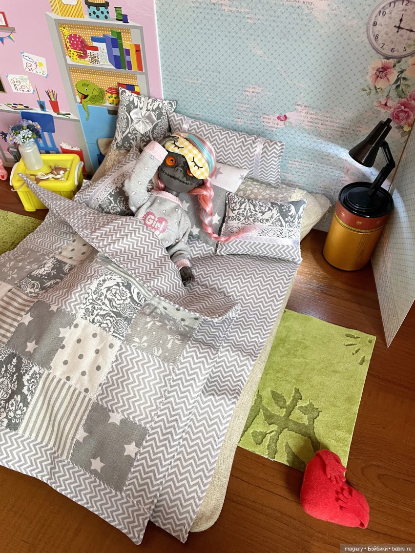 Один день для веселья — 3D (фото 2)