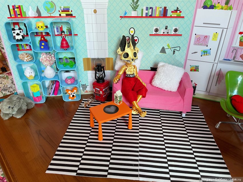 Один день для веселья — 3D