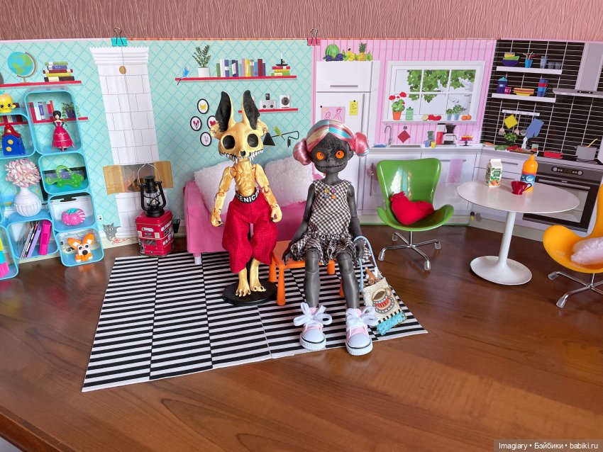 Один день для веселья — 3D