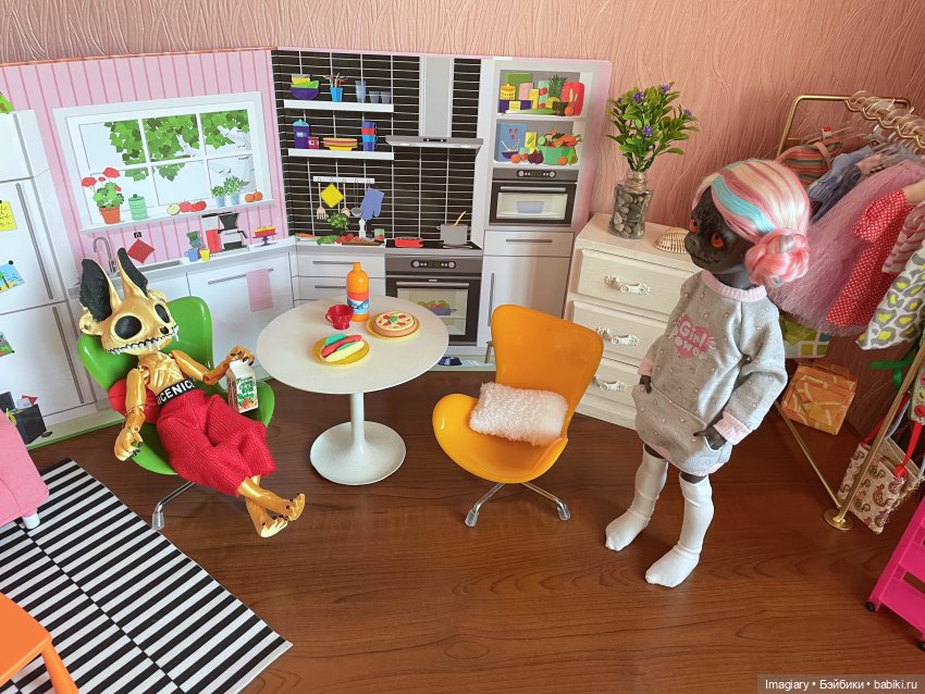 Один день для веселья — 3D (фото 7)