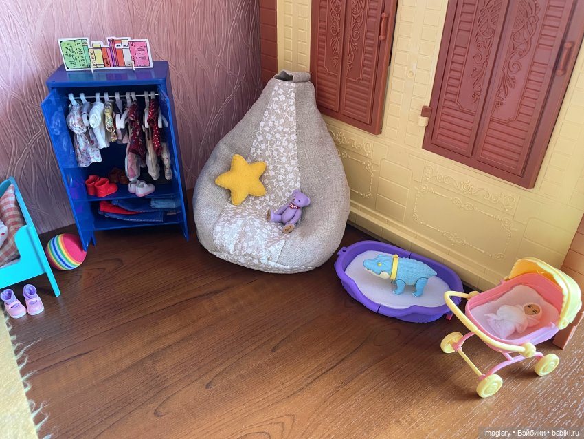 Искушение Агаты - Вспомнить всё