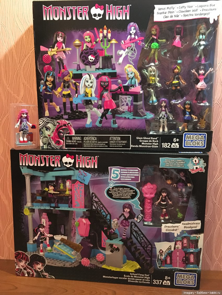 Спящая мини-цивилизация… — Lego Friends (Лего Френдс) и мини
