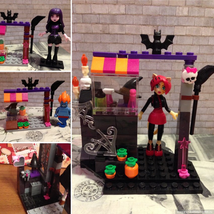 Спящая мини-цивилизация… — Lego Friends (Лего Френдс) и мини (фото 7)